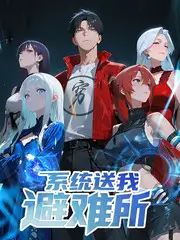 音乐综艺声音试验场在线观看